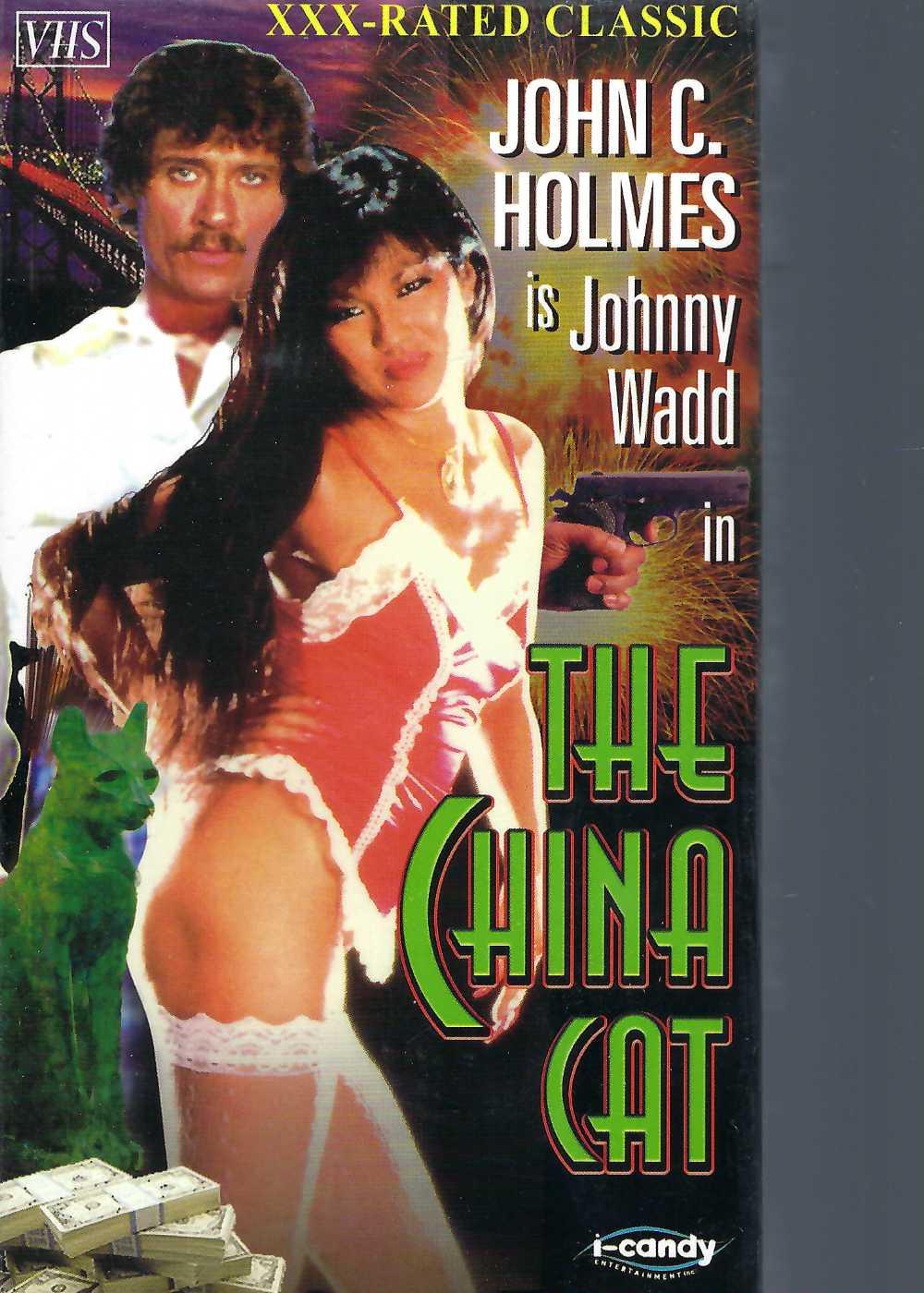 (image for) China Cat (2000)